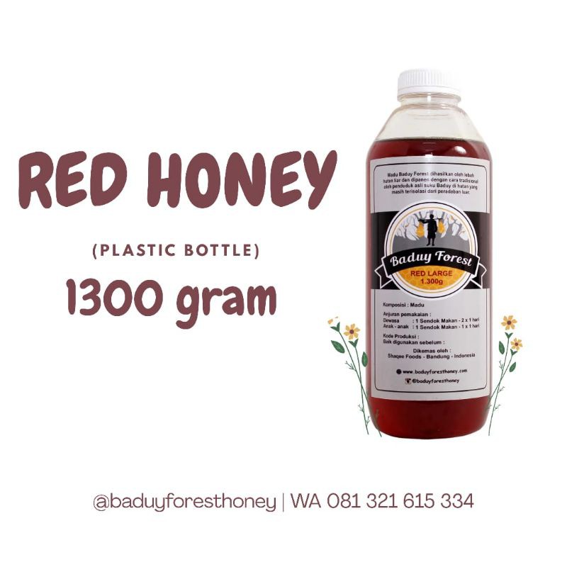 

Red Honey 1300gr