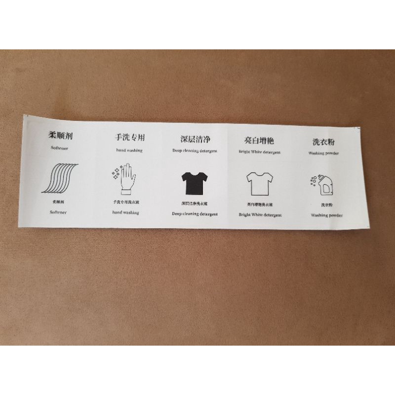 Sticker Label Laundry Tempelan Toples Botol Stiker Kebersihan Pekakas Rumah Tangga