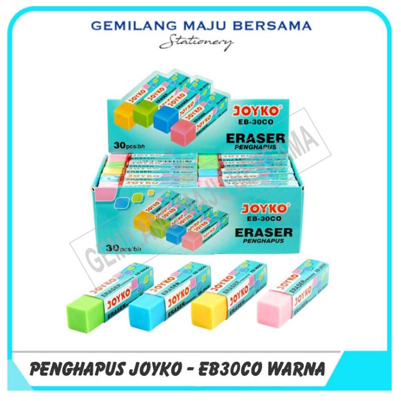 

Penghapus / Eraser Joyko EB-30CO warna (harga per lusin= 12 bh)