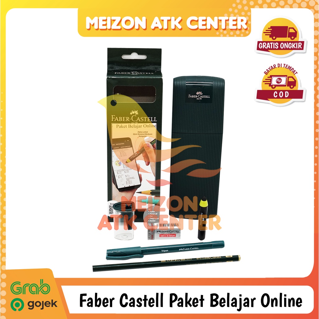 

FABER CASTELL Paket Alat Tulis Sekolah Online dgn Stylus [1 SET]