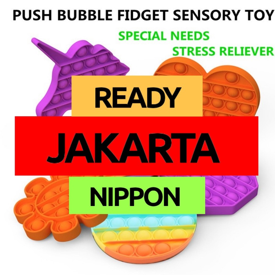 POP IT New fidget push Round Fidget Toy Push bubble stress relief kid