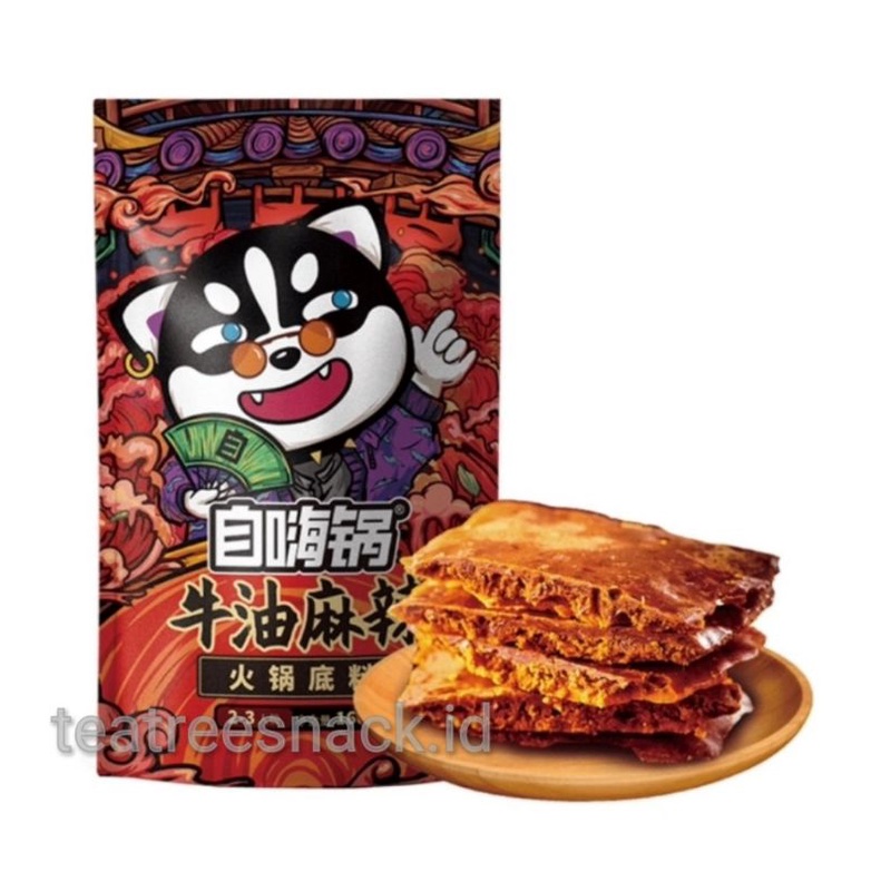 

BUMBU MALA PEDAS ZI HAI GUO HOTPOT SICHUAN INSTAN ORIGINAL MAKANAN IMPOR