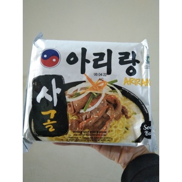 

Mie Korea Arirang varian Noodle Soup Bone Marrow