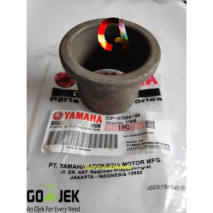 CORONG PULY NMAX N MAX CORONG PULLY PULLEY NMAX CORONG NMAX N-MAX 2DP