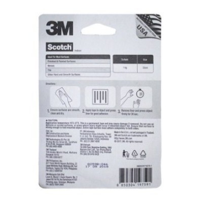 3M Scotch Double Tape Foam Tape CAT110 12mmx3mtr