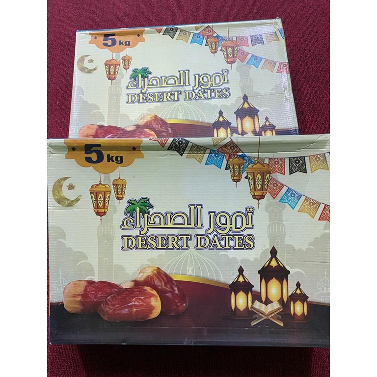 

kurma Sukkari(5kg)