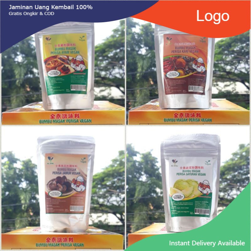 

Kaldu Penyedap / Bumbu Masak Perisa Vegan & Vegetarian 80 gr Xu Xing