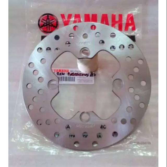 PIRINGAN DISC CAKRAM BELAKANG MX NEW SUNSTAR