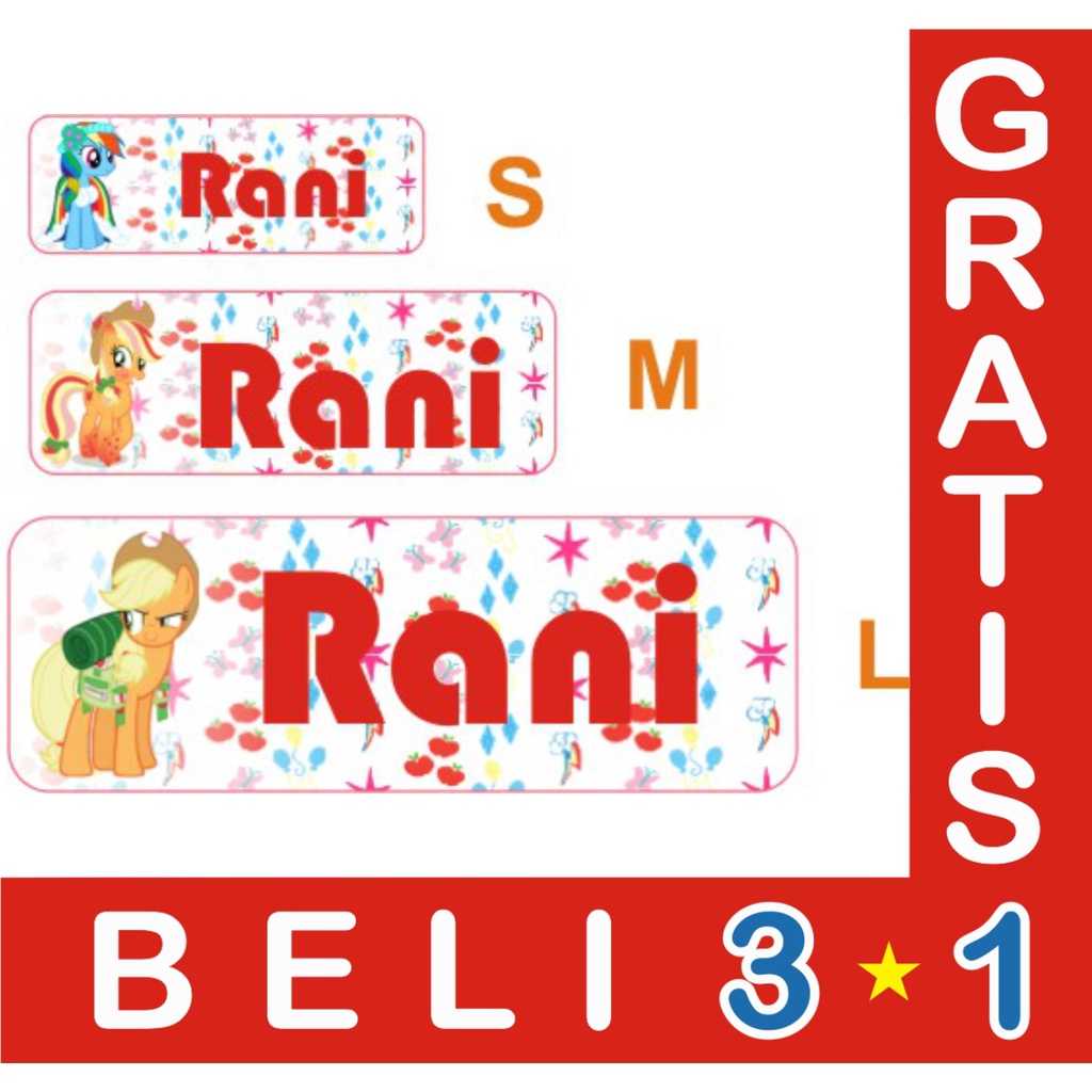 

STIKER LABEL NAMA WATERPROOF BASIC LITTLE PONY 1
