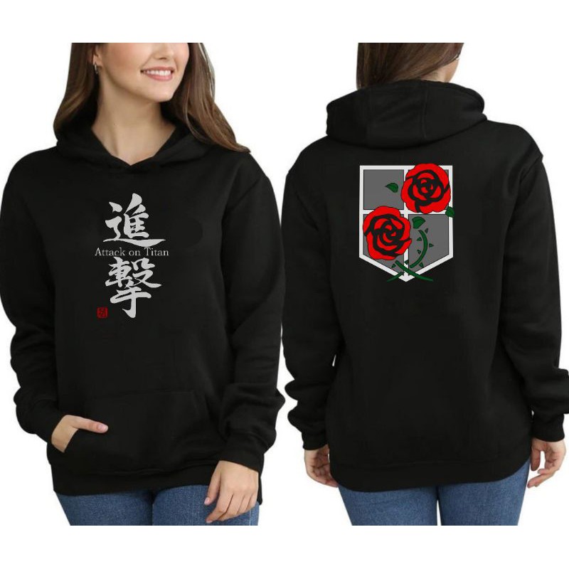 sweater hoodie anime aot attack on titan SNK stationary guard