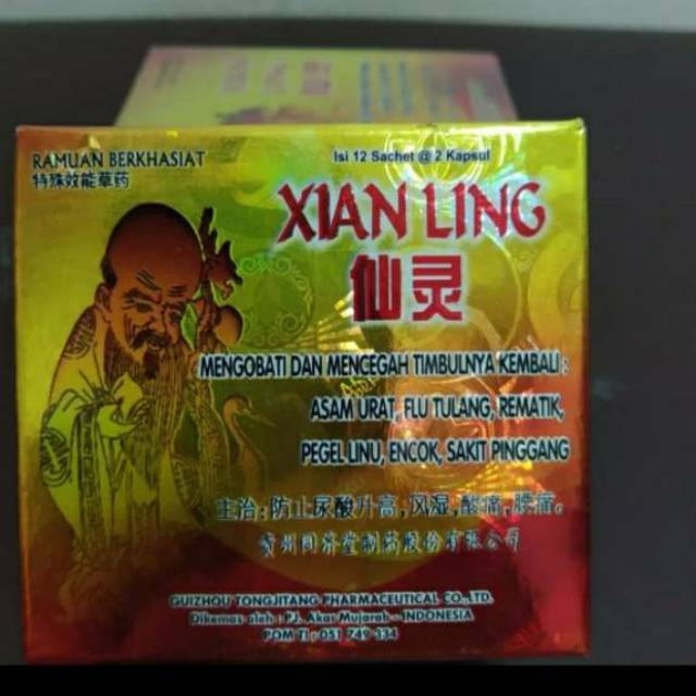 Paling dicari xian_ling kapsul original 100% asli