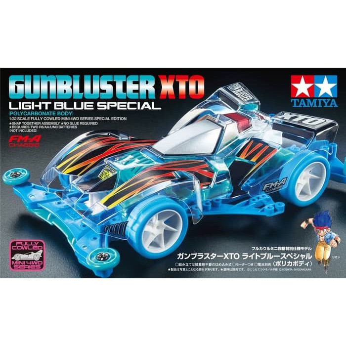 Tamiya 95439 GunBluster XTO Light Blue Special (Polycarbonate Body)