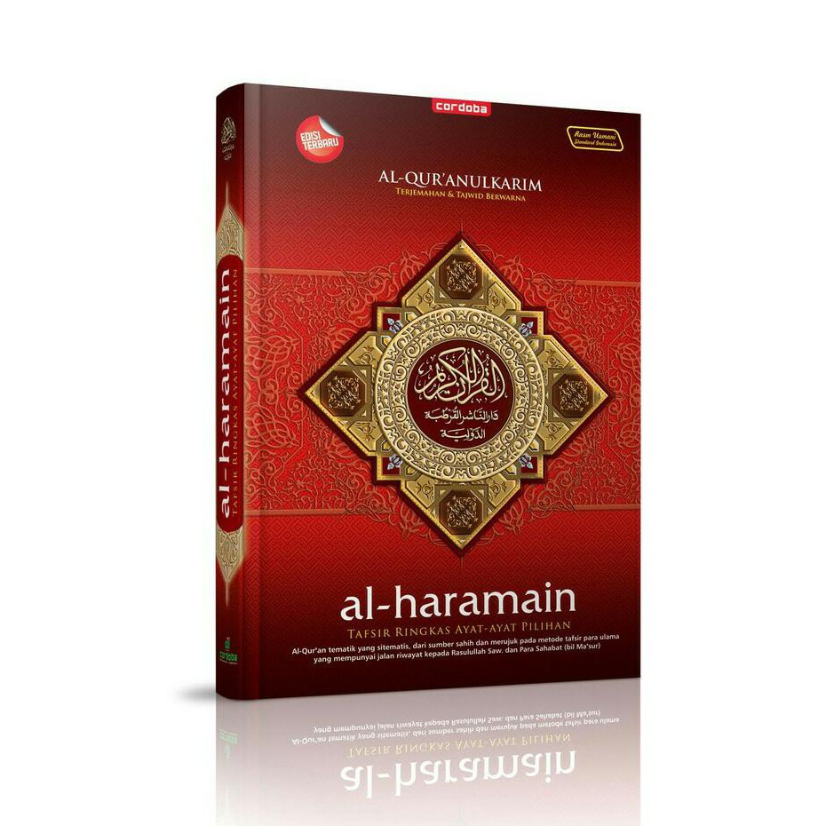 Alquran Terjemah Cordoba Haromain