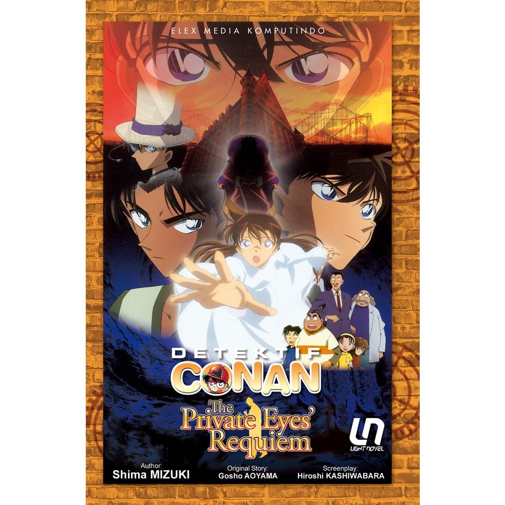 Light Novel Detektif Conan: Private Eyes` Requiem