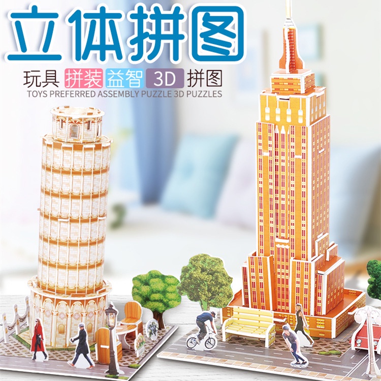 Puzzle Special Tower 3D DIY Foam Import Edisi Keajaiban Dunia