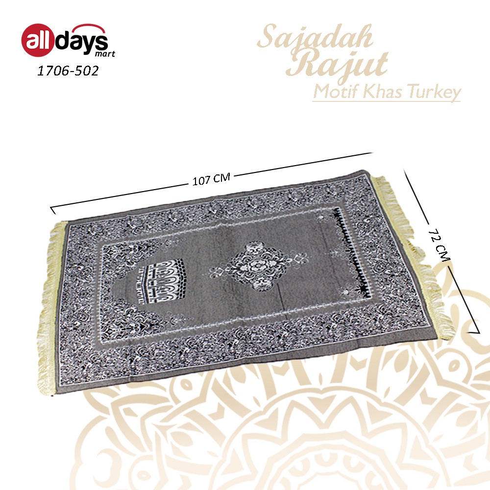 Alldaysmart Sajadah Rajut Khas Motif Turkey [107x72 CM] Random Colour