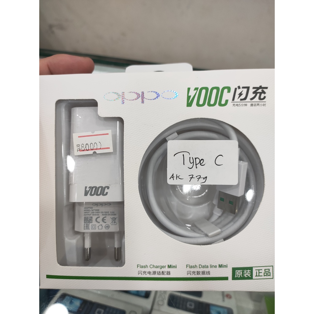 Charger / Cas Oppo AK-779 (Type C)