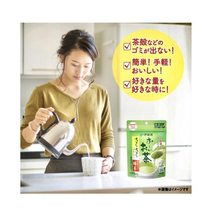

Best Seller Ito En Green Tea Matcha Powder Instant Original Japan 40G - 50 Cups