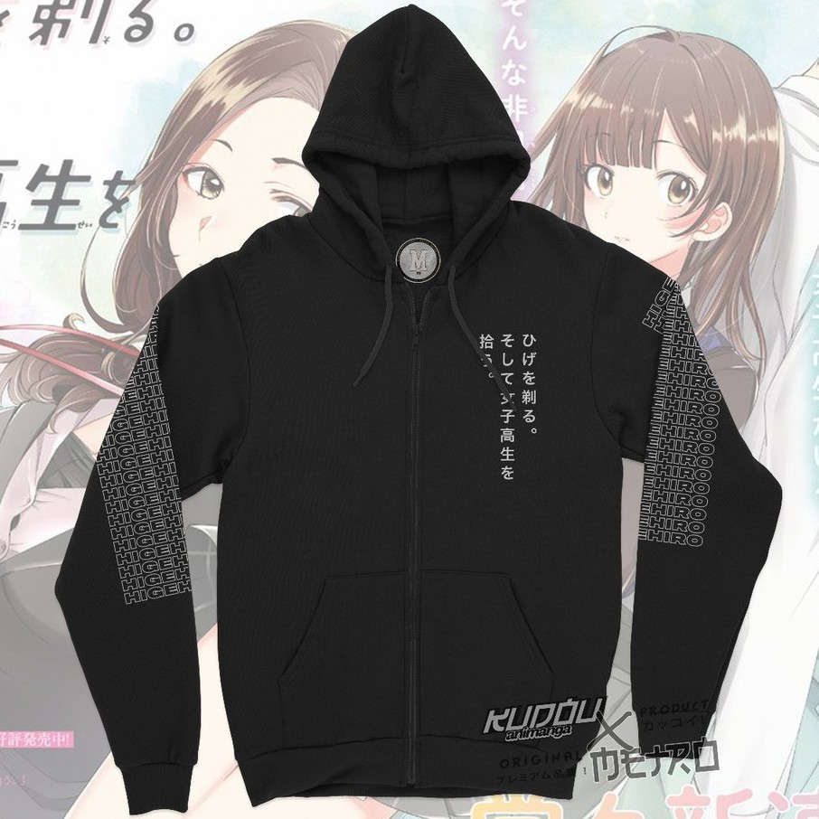 Jaket Higehiro Yoshida-san V2 Anime Manga Cotton Fleece Anime Manga Premium