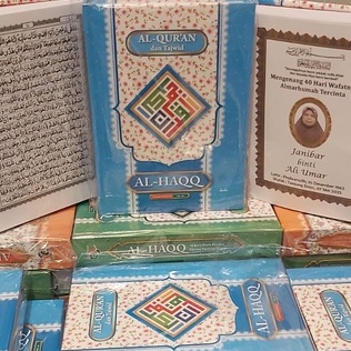 ALQURAN 40/100 HARIAN ALMARHUM UKURAN A6