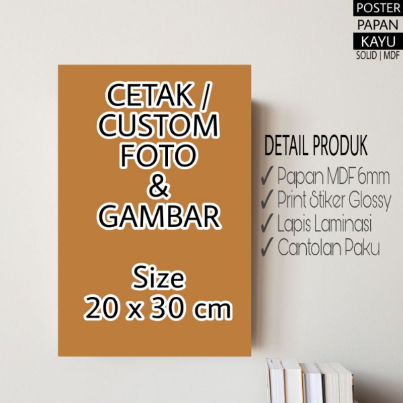 Jual CETAK POSTER FOTO | CETAK CUSTOM GAMBAR DENGAN BINGKAI | Shopee ...