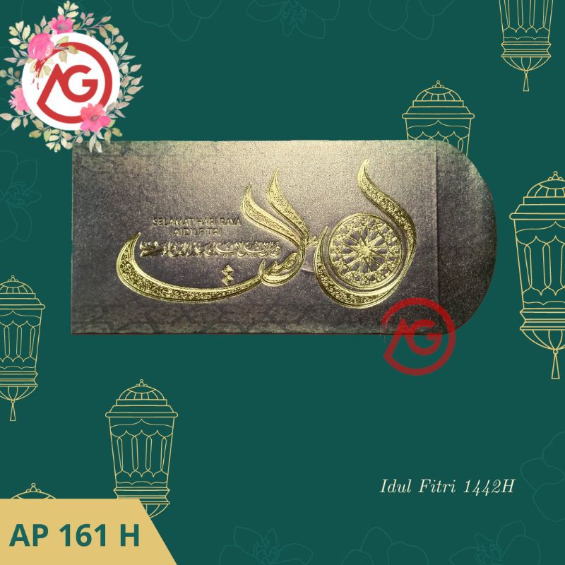 

Amplop Lebaran