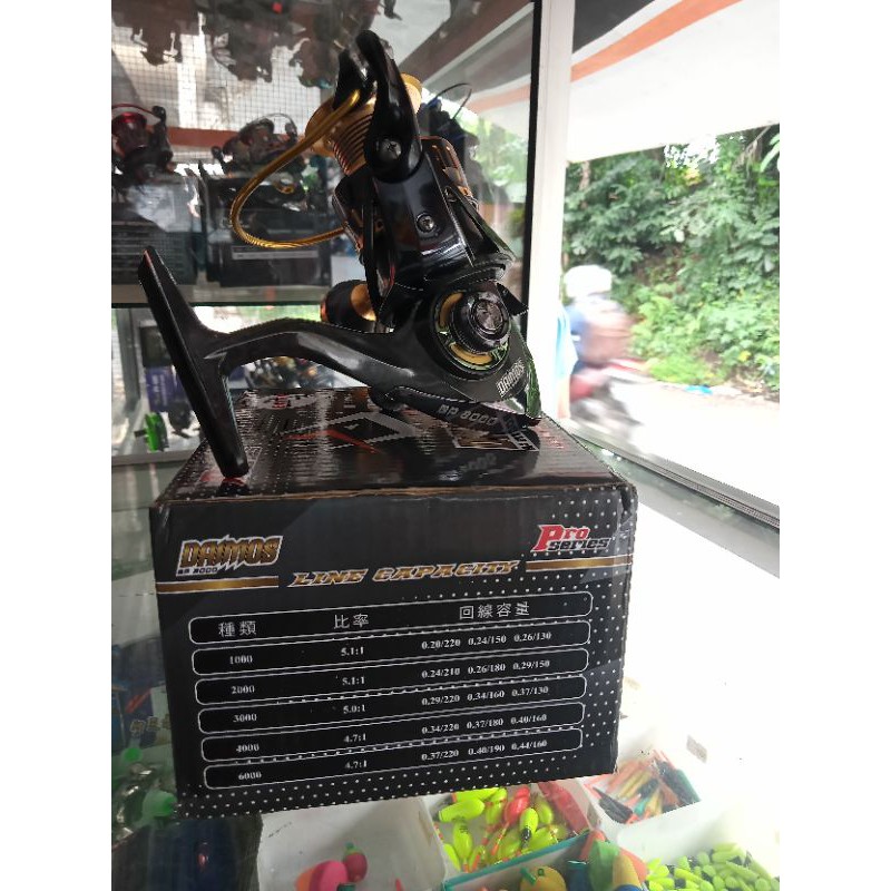 reel daido daimos pro series 2000
