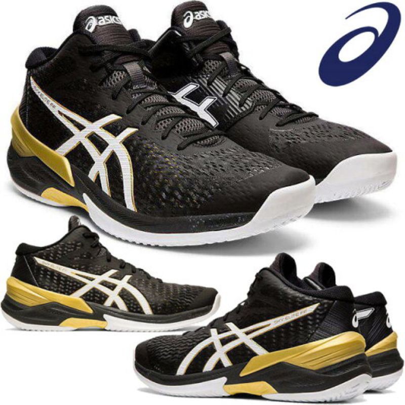 Asics sky elite FF Mid