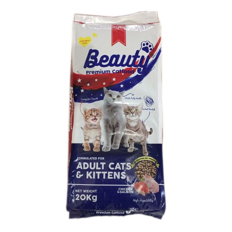 Beauty Makanan Kucing 20Kg Beauty Karung Beauty 20kg untuk Adult dan Kitten Makanan Kucing Murah