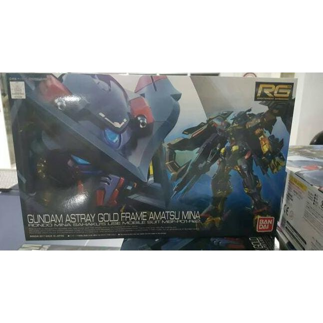 BARANG BERKUALITAS  RG Astray Gold Frame Amatsu Mina