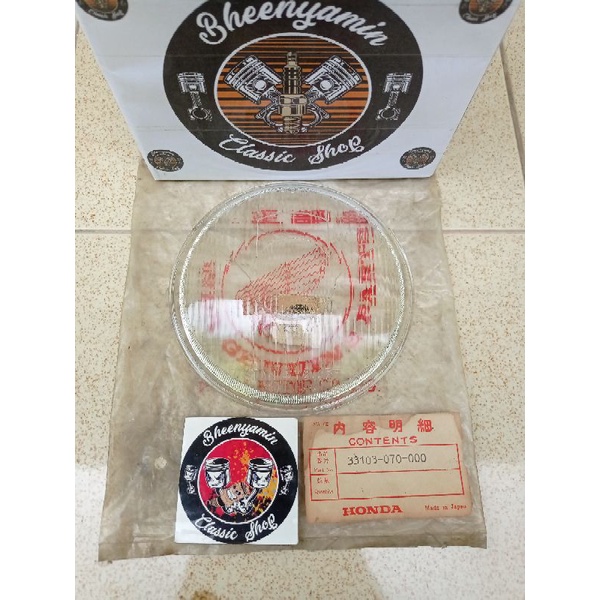 Kaca Reflektor Lampu Depan Headlamp Honda CB CB100 CB125 XL100 XL125 S90Z Benly ORIGINAL HONDA NOS