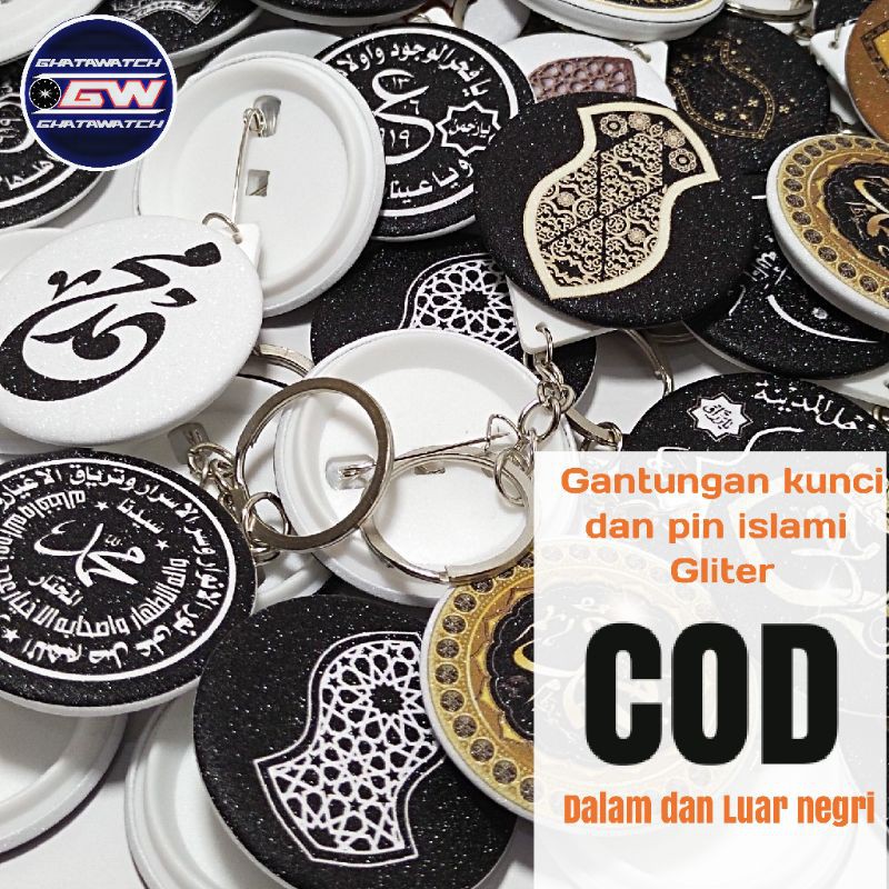 GANTUNGAN KUNCI TEROMPAH DARKAH ISLAMI ukuran 4,4cm