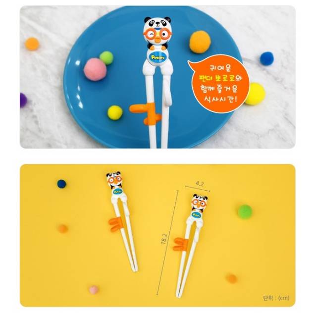 EDISON CHOPSTICK PORORO PETTY FIREMAN POLICEMAN SUMPIT ANAK BELAJAR