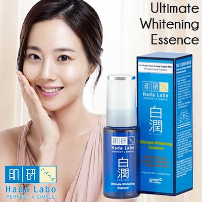 Hada Labo Shirojyun Ultimate Whitening Essence 30g