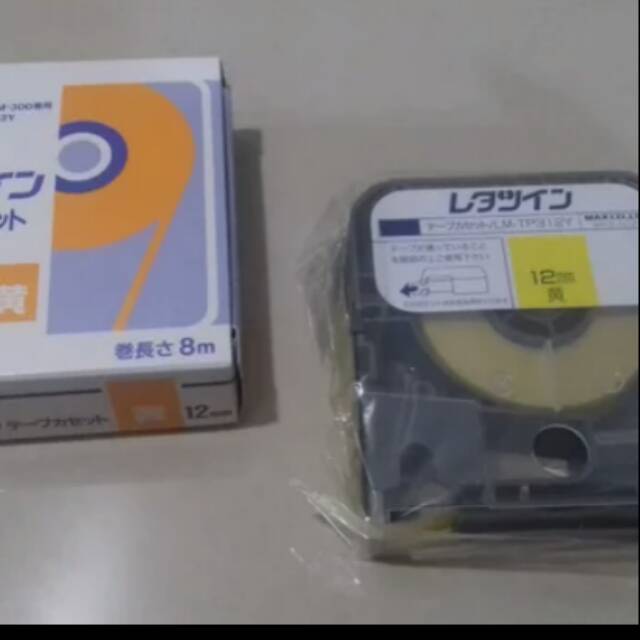Label LM-TP312Y Letatwin