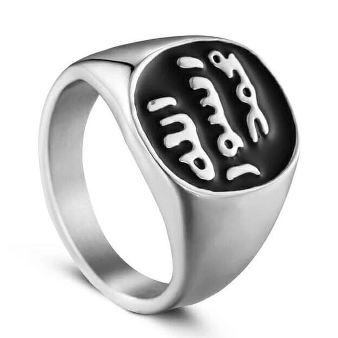 Cincin muslim islami replika cincin Nabi Muhammad SAW kaligrafi arab - Perak, 12 SPECIAL