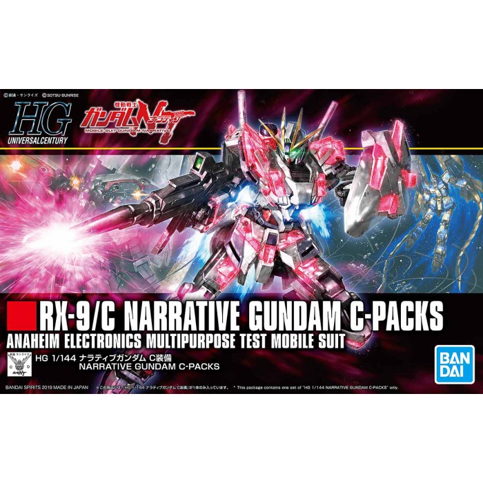 HG 1/144 HGUC RX-9/C Narrative Gundam C-Packs BANDAI