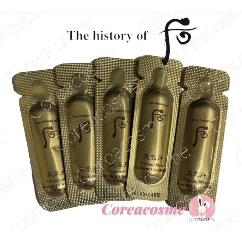 The History Of whoo Cheongidan Radiant Cleansing Foam