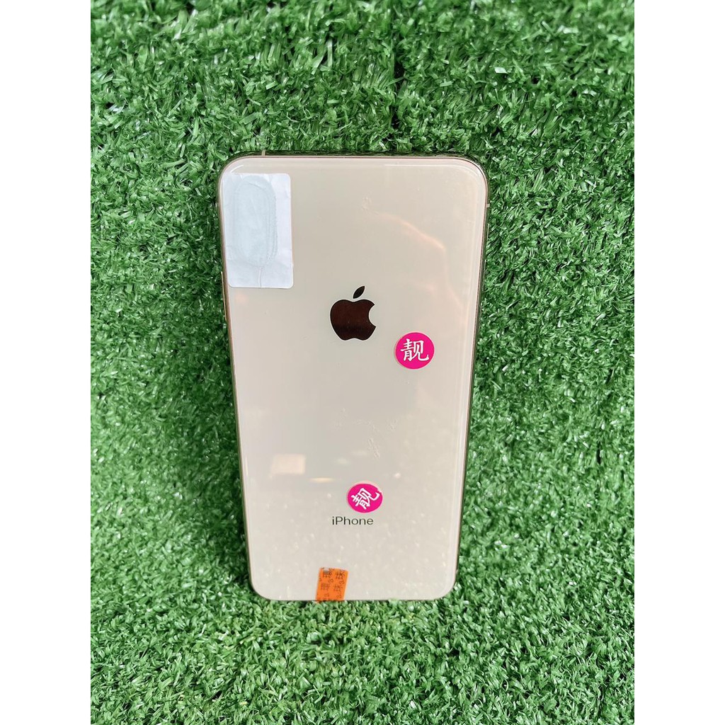 IPHONE XS MAX 256GB SECOND ORIGNAL EX INTER