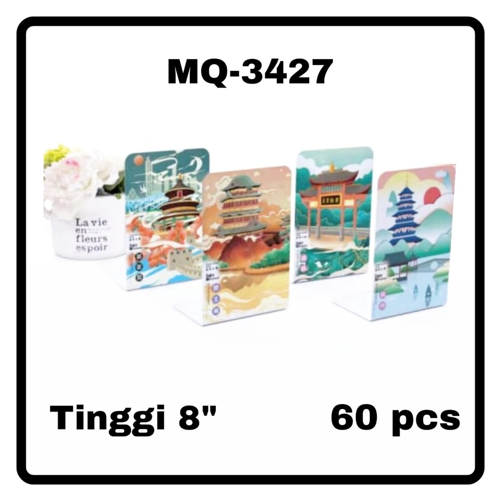

STAND BOOK / Book END / PEMBATAS Buku MOTIF PEMANDANGAN Bahan Besi dapat 2 pcs MQ-3427