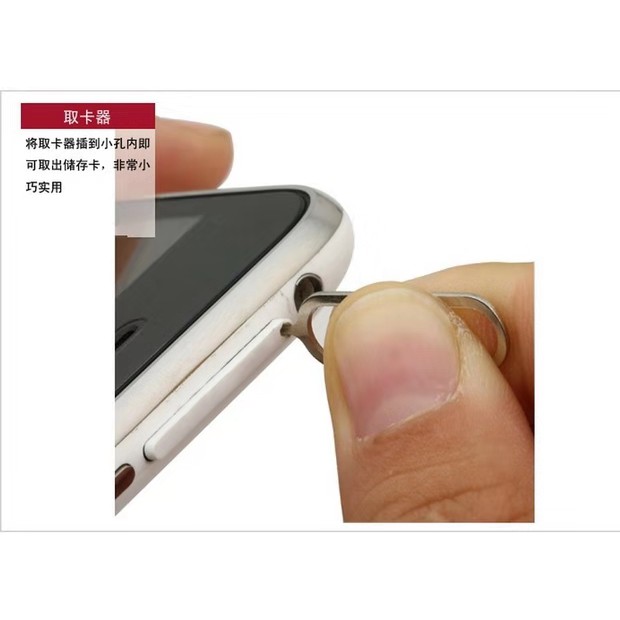 SIM EJECTOR JARUM SIM CARD HANDPHONE #137321