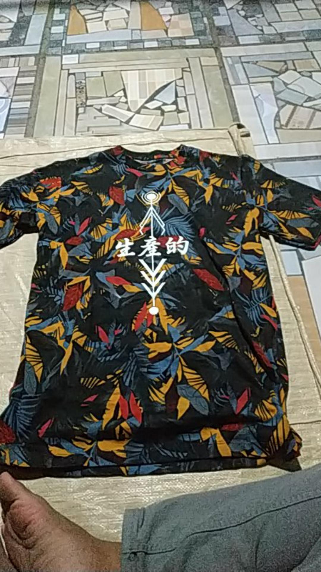 Isaishodo - Productive / Urban Batik / T-shirt / 7 Varian / Kaos Jepang / Unisex