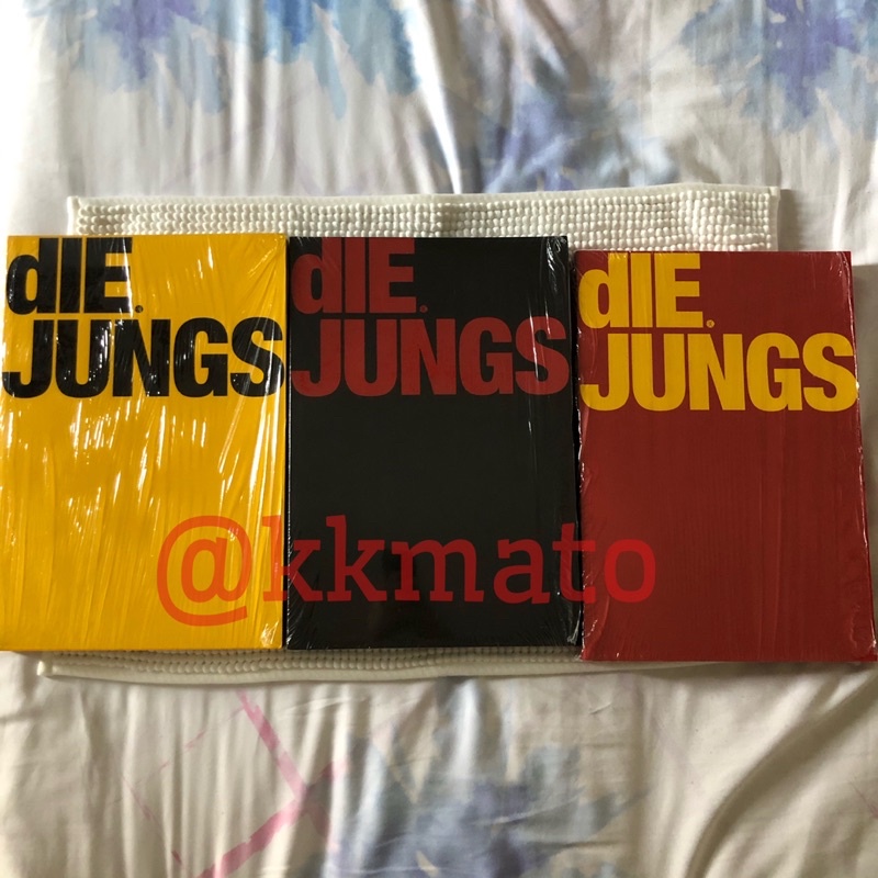 EXO - DIE JUNGS PHOTOBOOK