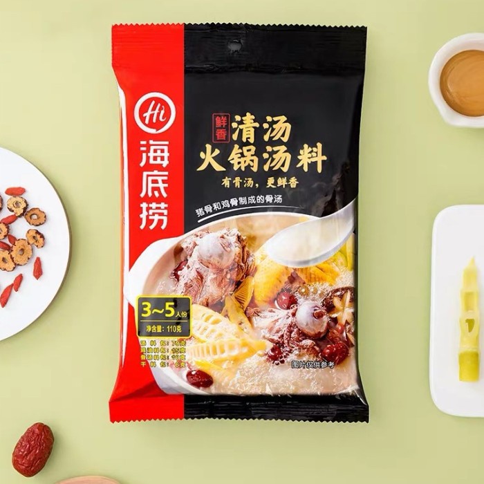 

Fe0Gg Haidilao Pork Bone Soup 75djgbfv