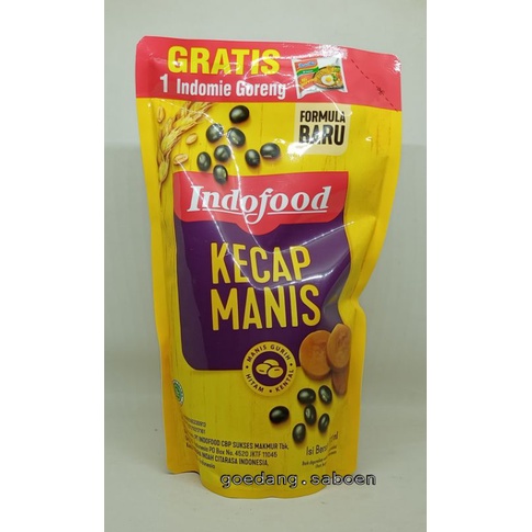 

Kecap Manis Indofood