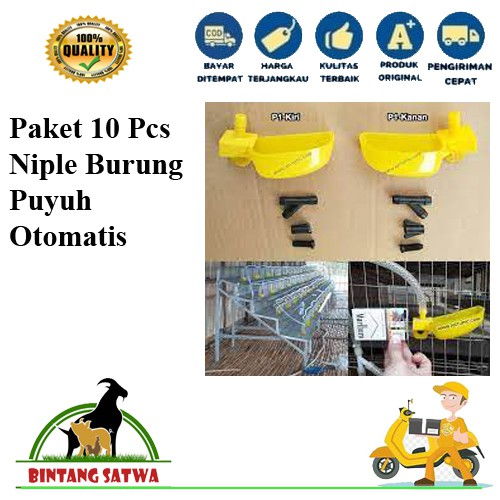10 Pcs Nipple Nipel Puyuh Nepel Tempat Minum Puyuh P1