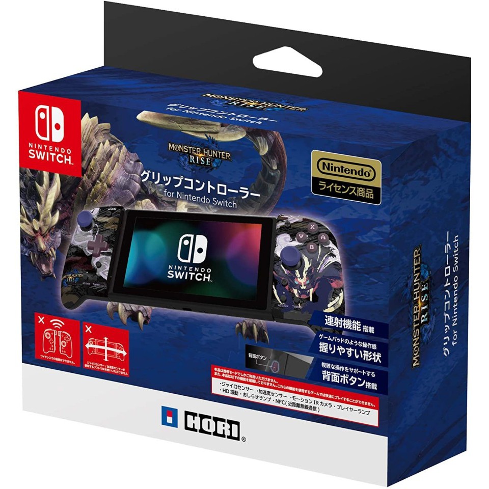 HORI Nintendo Switch Split Pad Pro Monster Hunter Rise Edition