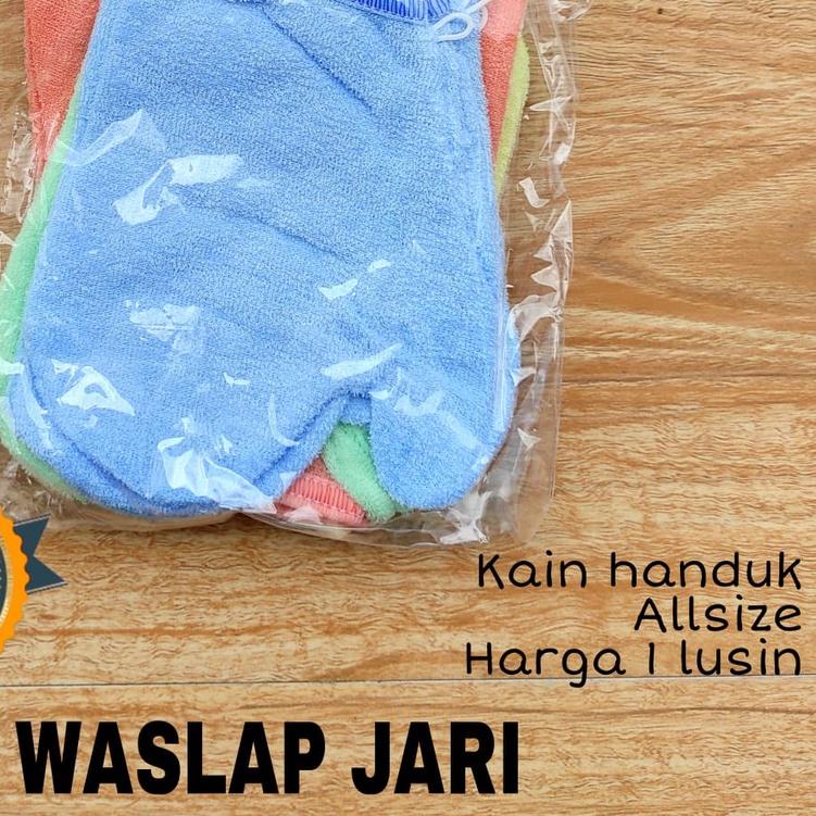 ۞ 1 LUSIN (12 pcs) Waslap bayi harga grosir ✭