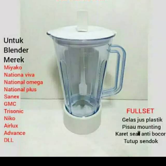 Gelas juice blender universal