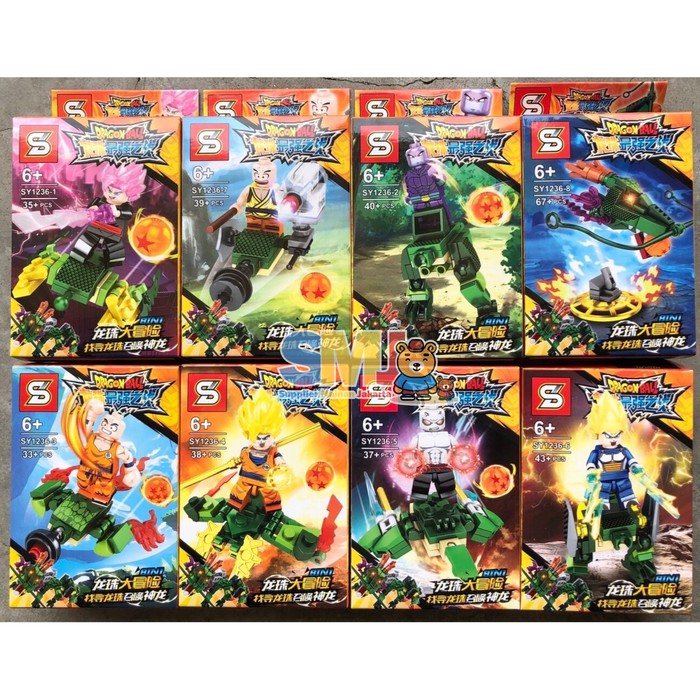 Mainan Lego Anak Brick Lego Dragon Ball Set 8